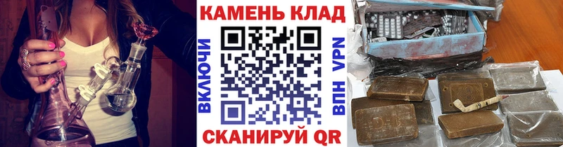 ГАШ hashish  Кондопога 