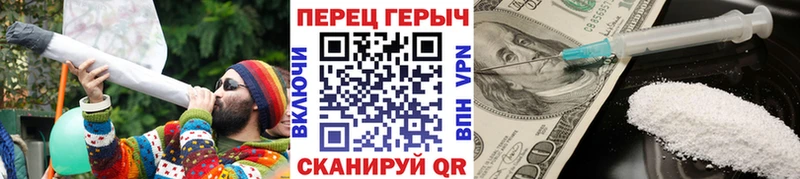 blacksprut tor  Кондопога  ГЕРОИН герыч 