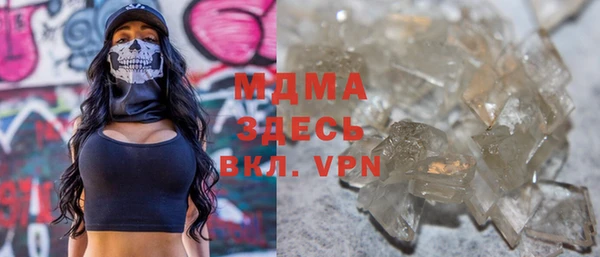 марки nbome Алексин