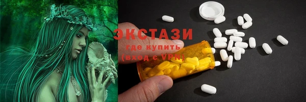 стаф Надым