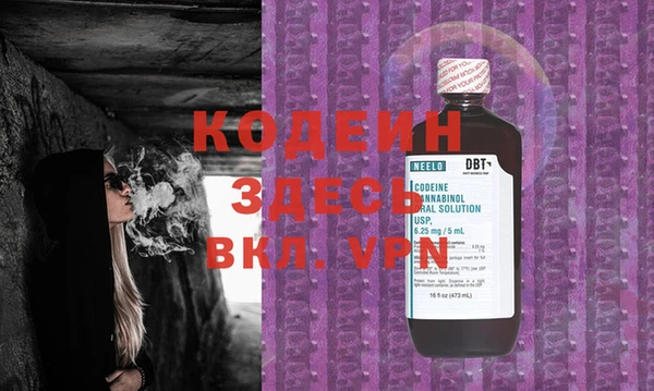 винт Навашино
