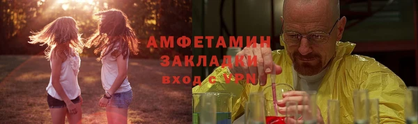 метадон Алексеевка