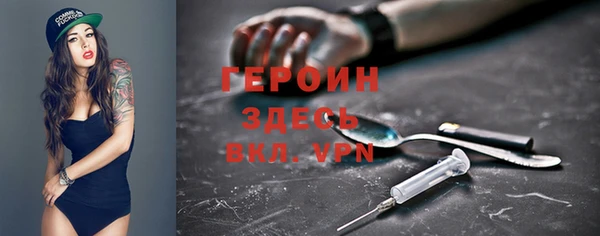 метадон Алексеевка
