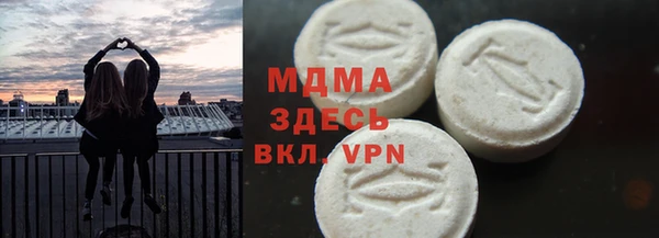 марки nbome Алексин