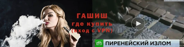метадон Алексеевка
