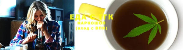 метадон Алексеевка