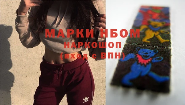 метадон Алексеевка