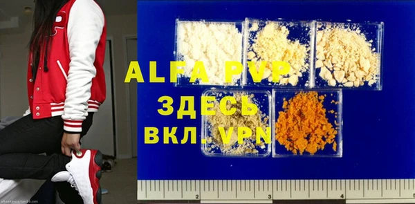 винт Навашино