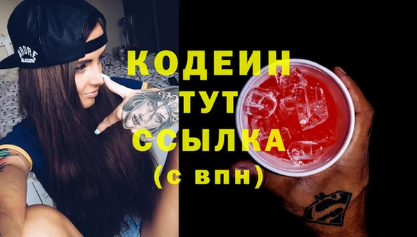 метадон Алексеевка