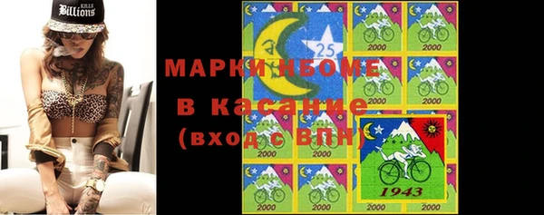 метадон Алексеевка