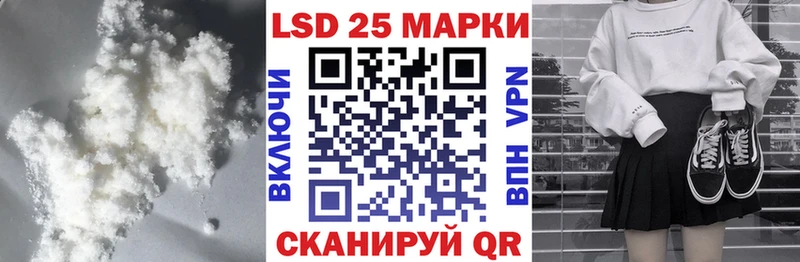 хочу   Кондопога  Лсд 25 экстази ecstasy 