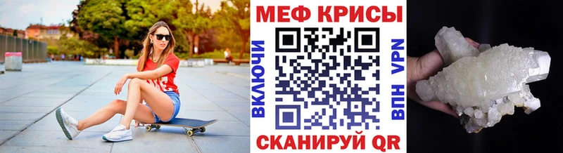 ОМГ ОМГ как войти  Кондопога  МЕФ 4 MMC 
