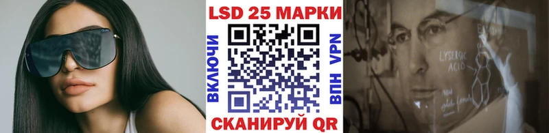 Наркотические марки 1,8мг  продажа наркотиков  Кондопога 